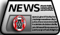Notizie Rende Calcio